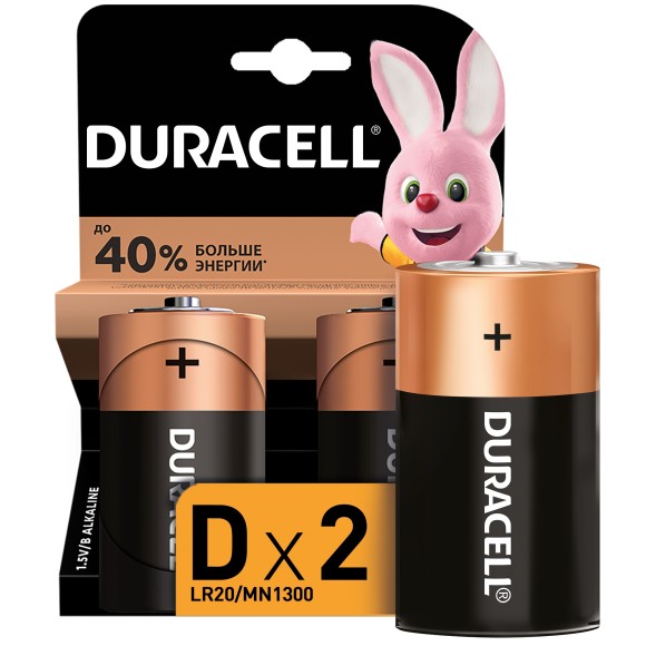 Б0014055 Батарейки Duracell алкалиновые LR20-2BL NEW (2/20/3300)