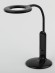 Б0038592 Настольный светильник ЭРА NLED-476-10W-BK светодиодный черный