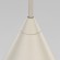 Подвесной светильник TK Lighting 10072 Cono