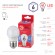 Б0045357 Лампочка светодиодная ЭРА RED LINE LED P45-6W-865-E27 R E27 / Е27 6Вт шар холодный дневной свет