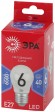 Б0045357 Лампочка светодиодная ЭРА RED LINE LED P45-6W-865-E27 R E27 / Е27 6Вт шар холодный дневной свет