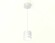 Комплект подвесного светильника Ambrella light Techno Spot XP (A2331, C8110, N8461) XP8110023