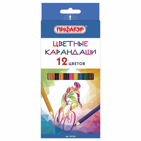 Карандаши цветные ПИФАГОР для мальчиков "БЫСТРЕЕ! ВЫШЕ! СИЛЬНЕЕ!", 12 цветов, шестигранные, натуральное дерево, 181356