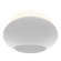Настенный светодиодный светильник iLedex Light Flux ZD8152-6W WH