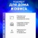 Папки-файлы перфорированные А4 BRAUBERG, КОМПЛЕКТ 100 шт., матовые, 45 мкм, 221713