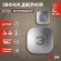 Б0017749 Звонок дверной ЭРА BIONIC Silver беспроводной серебристый 6 мелодий