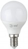 Б0045358 Лампочка светодиодная ЭРА RED LINE LED P45-8W-865-E14 R E14 / Е14 8Вт шар холодный дневной свет