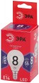 Б0045358 Лампочка светодиодная ЭРА RED LINE LED P45-8W-865-E14 R E14 / Е14 8Вт шар холодный дневной свет