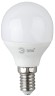 Б0045358 Лампочка светодиодная ЭРА RED LINE LED P45-8W-865-E14 R E14 / Е14 8Вт шар холодный дневной свет