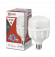 4690612031101 Лампа сд LED-HP-PRO 40Вт 230В Е27 с адаптером E40 6500К 3800Лм IN HOME