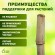 GBS-8-90 GBS-8-90 GREEN APPLE Поддержка бамбуковая 90см o 8мм набор 5шт (20/700)