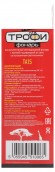 TA15 Фонарь Трофи Акку 4V1Ah, 2в1, 5xLED+6SMD, карт (18/90/1080)