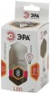 Б0020557 Лампочка светодиодная ЭРА STD LED R63-8W-827-E27 Е27 / Е27 8Вт рефлектор теплый белый свет