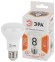 Б0020557 Лампочка светодиодная ЭРА STD LED R63-8W-827-E27 Е27 / Е27 8Вт рефлектор теплый белый свет