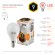 Б0029041 Лампочка светодиодная ЭРА STD LED P45-9W-827-E14 E14 / Е14 9Вт шар теплый белый свет