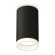 Комплект потолочного светильника Ambrella light Techno Spot XC (C6323, N6245) XS6323040