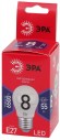 Б0045359 Лампочка светодиодная ЭРА RED LINE LED P45-8W-865-E27 R E27 / Е27 8Вт шар холодный дневной свет