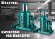 KRAFTOOL KRAFT-LIFT, 2 т, 158 - 308 мм, бутылочный гидравлический домкрат (43462-2)