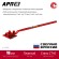 ЗУБР АРП-16, плавный гиб, арматурогиб (23422)