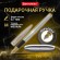 Ручка подарочная перьевая BRAUBERG "Ballet", СИНЯЯ, корпус серебистый с хромированными деталями, 143481