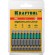 KRAFTOOL Optimum, PH2, 50 мм, 10 шт, биты (26122-2-50-10)