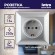 Б0043314 4-202-03 Intro Розетка 2P+E Schuko, 16А-250В, СУ, Solo, алюминий (10/200/2400)
