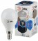 Б0029042 Лампочка светодиодная ЭРА STD LED P45-9W-840-E14 E14 / Е14 9Вт шар нейтральный белый свет