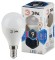 Б0029042 Лампочка светодиодная ЭРА STD LED P45-9W-840-E14 E14 / Е14 9Вт шар нейтральный белый свет