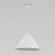 Подвесной светильник TK Lighting 10010 Cono