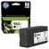 Картридж струйный HP (3JA30AE) для HP OfficeJet Pro 9010/9013/9020/9023, №963XL черный, ресурс 2000 страниц