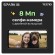 Смартфон TECNO SPARK GO, 2 SIM, 6,56", 4G, 13+2/5 Мп, 4/64 ГБ, черный, пластик, TCN-BG6.64.GRBK