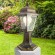 Садово-парковый светильник ЭРА НТУ 04-60-001 Оскар бронза 4 гранный напольный IP44 Е27 max60Вт