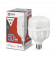 4690612031125 Лампа сд LED-HP-PRO 50Вт 230В Е27 с адаптером E40 6500К 4750Лм IN HOME