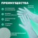 Перчатки МНОГОРАЗОВЫЕ латексные с ароматом АЛОЕ зеленые, хлопчатобумажное напыление, размер L (большой), вес 63 г, КП, 139598