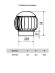 RRTV 160 Silver Нанодефлектор RRTV D150 D160 пластик Silver