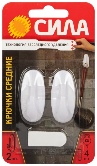 SCH-H10S-W2 Крючки СИЛА SCH-H10S-W2 с технологией бесследного удаления средние 2 шт. белые до 1 кг