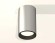 Комплект потолочного светильника Ambrella light Techno Spot XC (C6324, N6102) XS6324001