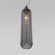 Подвесной светильник со стеклянным плафоном 50252/1 дымчатый
