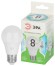 LED A60-8W-840-E27 GL Лампочка светодиодная ЭРА GREEN LINE LED A60-8W-840-E27 GL E27 8 Вт груша яркий белый свет