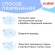 Капсулы для стирки большие концентрат 4 в 1, с кондиционером, "Магия сакуры", 60 шт., LAIMA, 608877