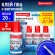 Клей ПВА УСИЛЕННЫЙ 20 г с кисточкой, ВЫГОДНАЯ УПАКОВКА, 3 штуки на блистере, BRAUBERG Extra, 272999