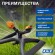 GF80005615 Дождеватель для полива GF GF80005615 круговой двухлучевой для огорода SUPER ROTAX