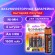 Батарейки аккумуляторные Ni-Mh пальчиковые КОМПЛЕКТ 4 шт., АА (HR6) 1600 mAh, SONNEN, 455605