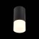 Потолочный светильник ST Luce ST100.412.01