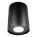 Накладной светильник Lumina Deco Balston LDC 8055-A BK