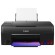 МФУ струйное CANON PIXMA G640 "4 в 1", А4, 3,9 изобр./мин, 4800х1200, Wi-Fi, СНПЧ, 4620C009