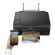 МФУ струйное CANON PIXMA G640 "4 в 1", А4, 3,9 изобр./мин, 4800х1200, Wi-Fi, СНПЧ, 4620C009