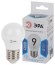 Б0029044 Лампочка светодиодная ЭРА STD LED P45-9W-840-E27 E27 / Е27 9Вт шар нейтральный белый свет