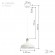 Светильник подвесной (подвес) ЭРА PL2 WH/SN металл, E27, max 60W, высота плафона 200мм, подвеса 780мм,белый/сатин никель
