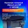 Картридж лазерный SONNEN (SH-CB436A) для HP LaserJet P1504/05/06/M1120/M1522, ВЫСШЕЕ КАЧЕСТВО, ресурс 2000 стр., 362429